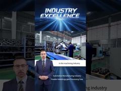 自動車産業における粉末冶金歯車加工のケーススタディ